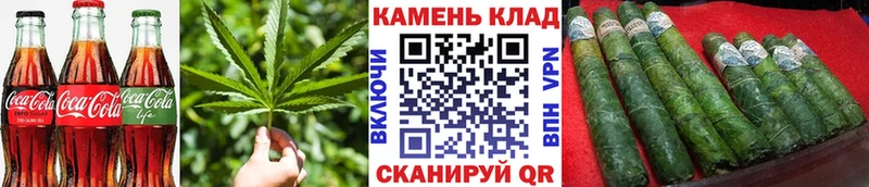 Печенье с ТГК марихуана  нарко площадка Telegram  Шелехов 