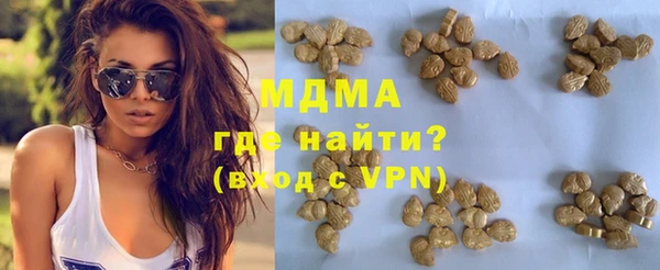 гашиш Алзамай