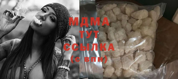 МДПВ Алексеевка
