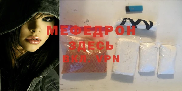 МДПВ Алексеевка
