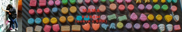 гашиш Алзамай