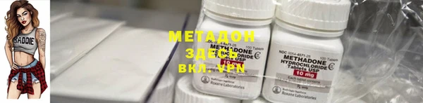 MESCALINE Алексин