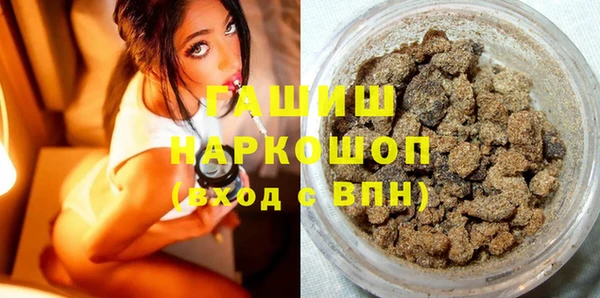MESCALINE Алексин