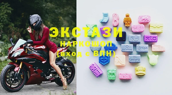 MESCALINE Алексин