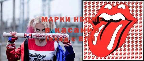 гашиш Алзамай