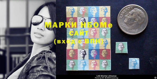 гашиш Алзамай