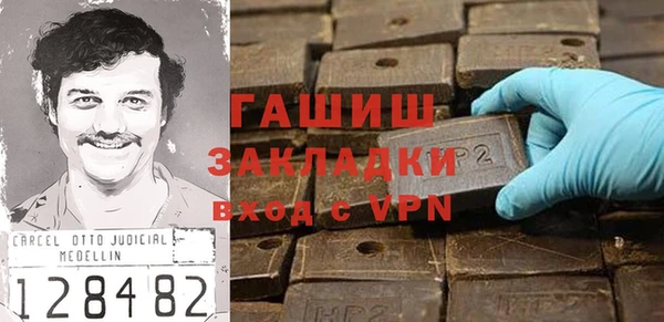 MESCALINE Алексин