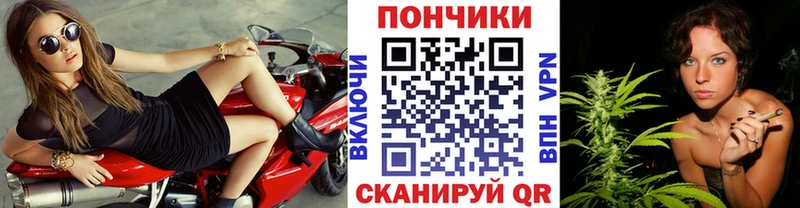 Шишки марихуана тримм  Шелехов 